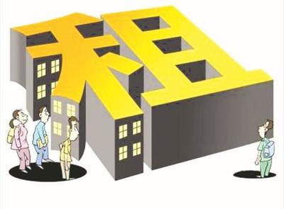 顶泰法律:房屋租赁的押金一般给多少?